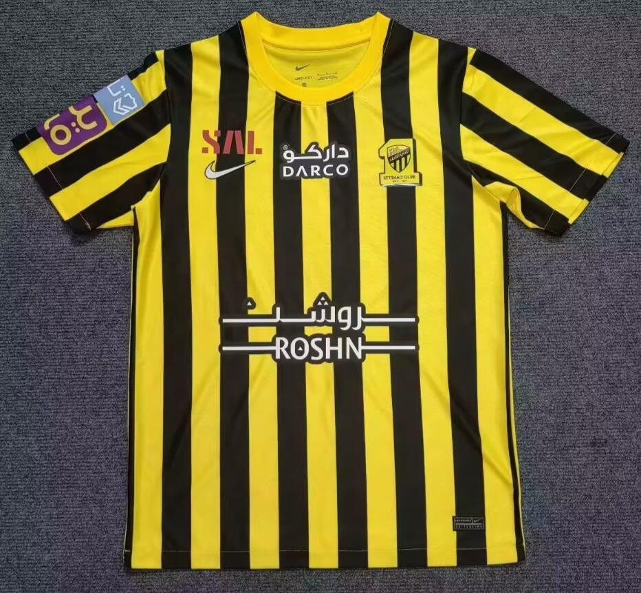 Maillot Al-Ittihad FC Domicile 2023/2024