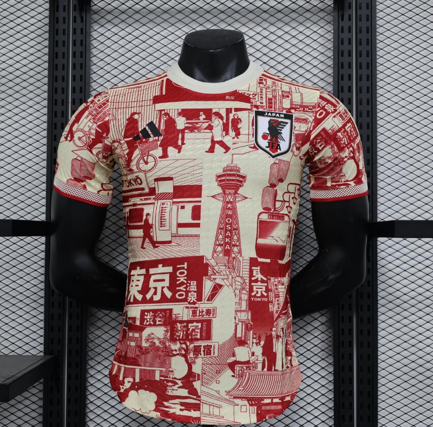 Maillot Japón Édition Spéciale 2023 Authentic